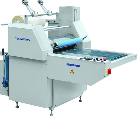 الصين جانب واحد لفة تغليف آلة المدمجة الحجم الصلب المواد للطباعة متجر المزود
