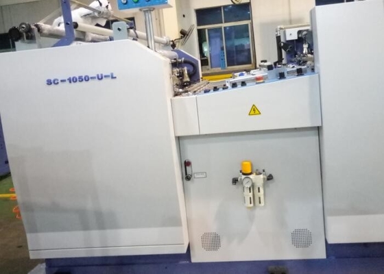 الصين Aluminizing فيلم الصناعية آلة الترقق الأشعة فوق البنفسجية مصباح التعريفي التدفئة المزود